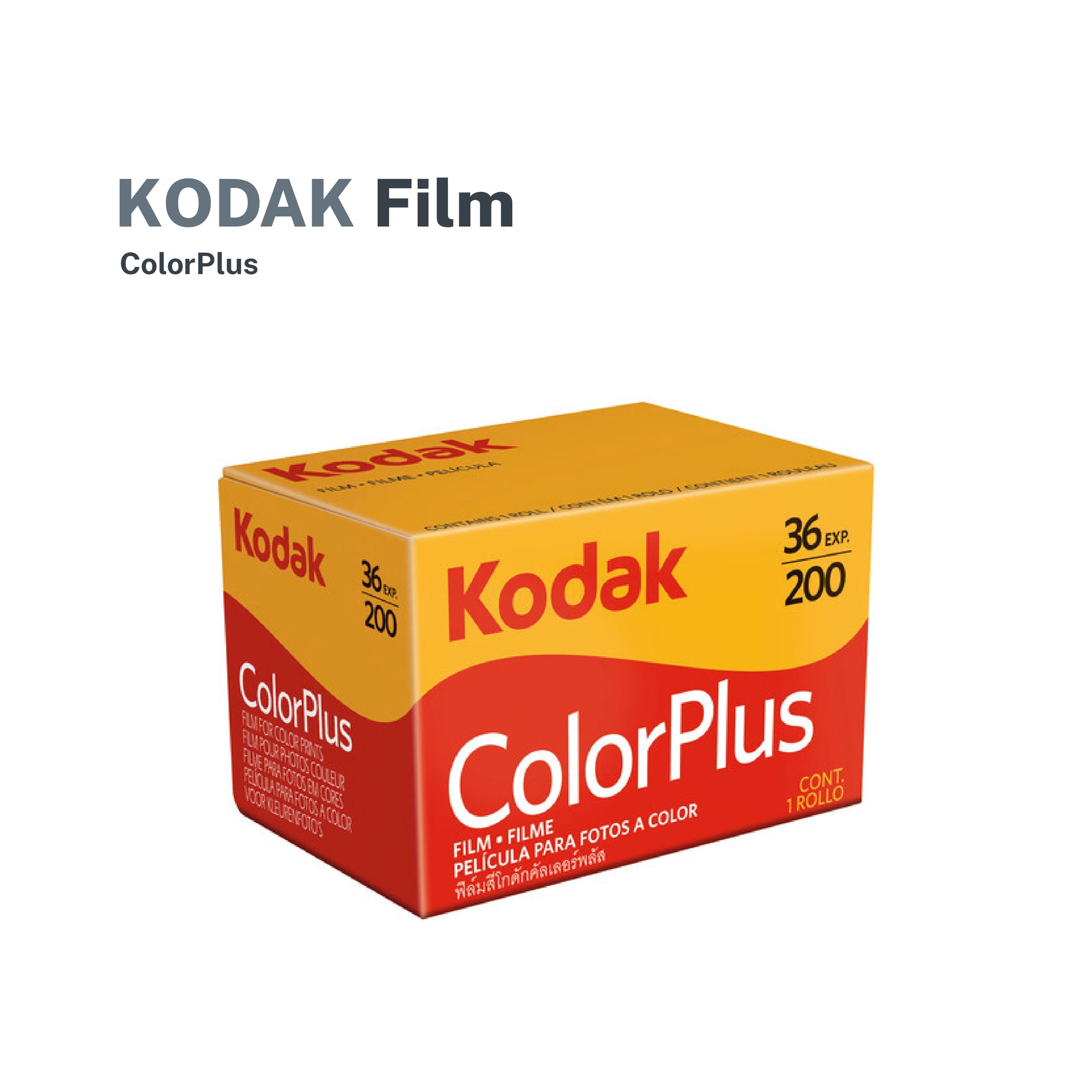 Kodak Film ColorPlus 200 Negative Film